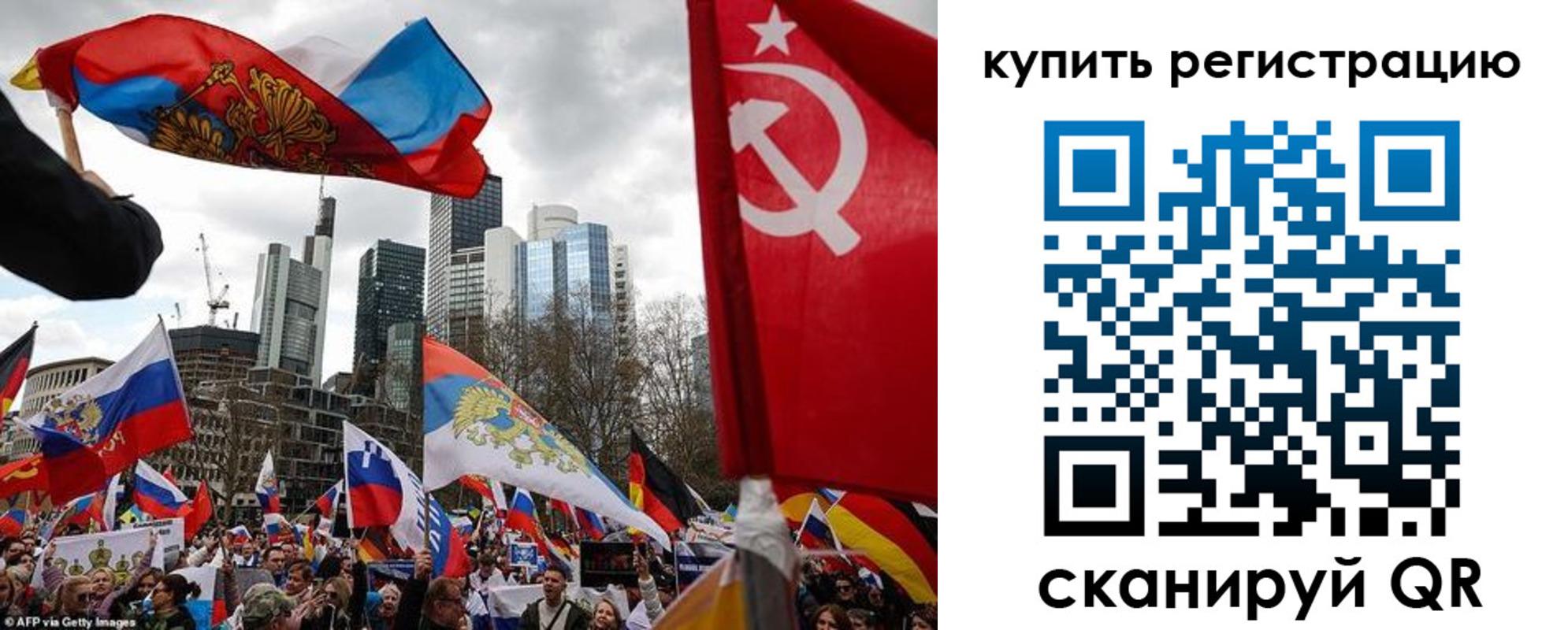 временная регистрация адрес в Александровске